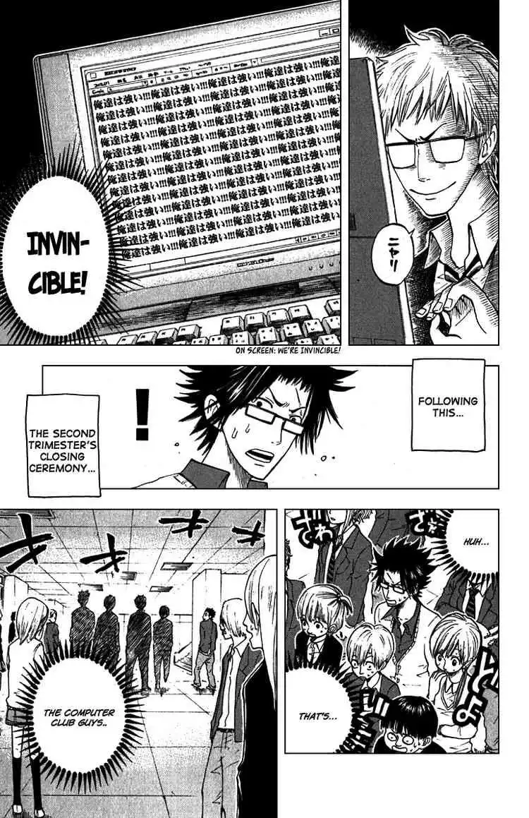 Yankee kun to Megane chan Chapter 57 15